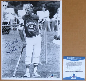 Detroit Red Wings Gordie Howe - The Babe Signed 8 x 10 B&W Photo - Beckett - Picture 1 of 4