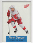 Pavel Datsyuk 12-13 O-Pee-Chee OPC Retro #184 Detroit Red Wings