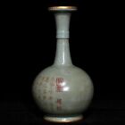 11? China Exquisite Porcelain Song Dynasty Ru Kiln Baokou Carve Poetry Bottle