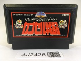 AJ2425 SD Gundam Gachapon Senshi 2 Capsule Senki NES Famicom Japan
