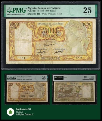 ALGERIA ALGERIE 1000 1,000 FRANCS 1946-1947 Pick-104 PMG 25 VF ***DATE SCARCE*** - Image 1 of 4