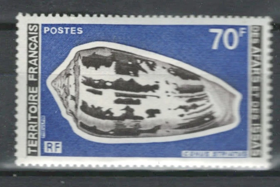 AFARS & ISSAS FRENCH TERRITORIES MARINE LIFE SHELLS MH  STAMP  LOT (AFARS 230) - Image 1 of 1