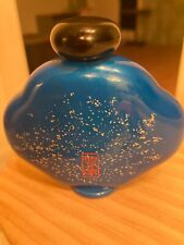 Bleu de Chine Marc de la Morandiere аромат — аромат для женщин 1987