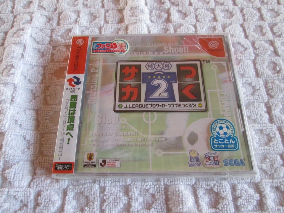 SEGA Dreamcast Sakatsuku TOKUDAIGO 2 Japan Game Clean & Work Fully