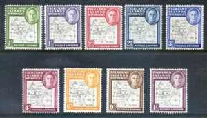 Falklands Dependencies 1948 Thin Maps set to 1sh l.h. mint (2024/10/19#06) - Picture 1 of 2