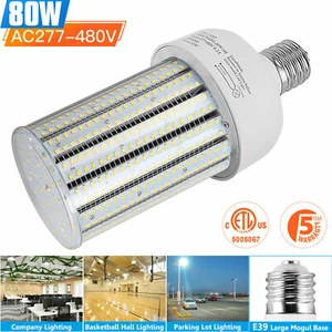 480V 80W LED Corn Light Replace 300W HPS Industrial Parking Lot Warehouse Lamp - Picture 1 of 10
