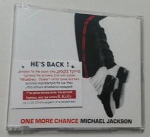 MICHAEL JACKSON One More Chance ISRAELISCHE Promo-CD Single - Bild 1 von 3