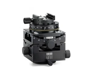 Arca Swiss C1 Cube Tripod Head CP ClicPan with Quickset Classic Device - Picture 1 of 3