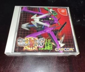 Gigawing Sega Dreamcast Japan Giga Wing, Tested Complete USA Seller - Picture 1 of 3