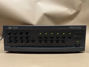 VM-2120 TOA Electronics Amplifier , System Management , 120W Total Into 5 Zones - Picture 1 of 13