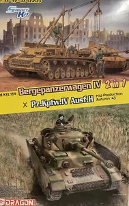 Dragon Models  6951, 2 in 1, Sd. Kfz. 164 Bergepanzerwagen IV/Pz.Kpfw.IV Ausf.H - Picture 1 of 8