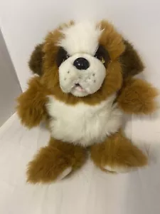 Beethoven St Bernard Puppy Dog Plush Stuffed Animal Toy Chosun 18” Rare! - Picture 1 of 5