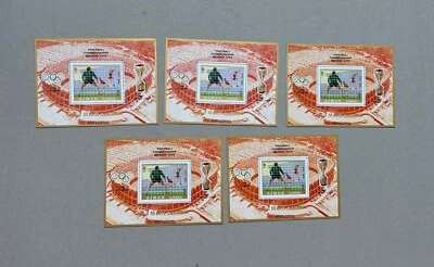 D910. 5x Ajman MNH Sport Football Gold overprint World Cup 1970 Olympic games - Image 1 of 4