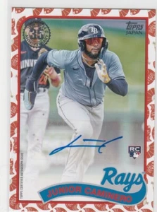 Junior Caminero Topps MLB Japan Edition 2024 Koi Fish Auto RC 13/25 Rays - Picture 1 of 2