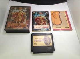 Royal Blood Famicom Game Used, Some Damage, Functional Tested