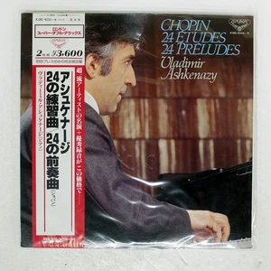 VLADIMIR ASHKENAZY 24 TUDES / 24 PRELUDES LONDON K18C92556 Japan OBI VINYL 2LP - Picture 1 of 1