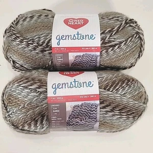 Red Heart Gemstone Yarn Lot Of 2 Skiens Bulky 5 Diamond E871-2136 - Imagen 1 de 7