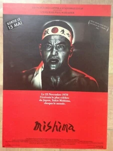 MISHIMA  AFFICHE DE FILM 1985  PARIS - Picture 1 of 1
