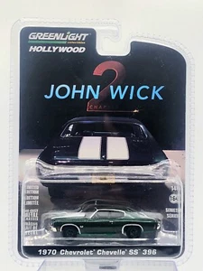 CHASE 1970 Chevrolet Chevelle SS 396 John Wick 2 1:64 Model Greenlight 44780F - Picture 1 of 1