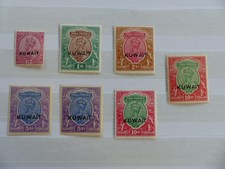 Kuwait 1923/57 Dubletten inkl Besser, meist ungebraucht sauber, alles abgebildet