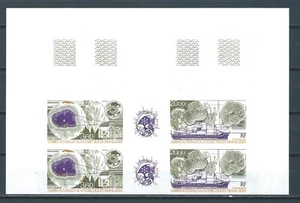 TAAF, FSAT,1991,Ship,Imperf,MNH,Mi,sc not listed - Picture 1 of 1