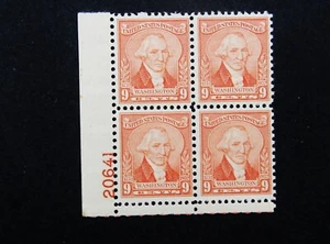 nystamps US Plate Block Stamp # 714 Mint OG NH Y23x1400 - Picture 1 of 2