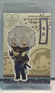 Katsugeki - Touken Ranbu, Anime-Serie versiegelte Sammleraufkleber, Bandai 2316492 - Bild 1 von 22