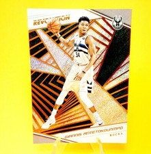 Giannis Antetokounmpo PANINI MILWAUKEE BUCKS REVOLUTION CARD - MINT