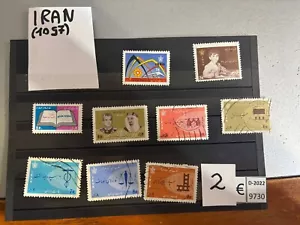 D-2022-9730 IRAN THEME - Picture 1 of 1