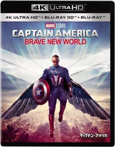 Captain America: Brave New World 4K UHD + 3D + Blu-ray 3 Discs Set Japan English - Imagen 1 de 2