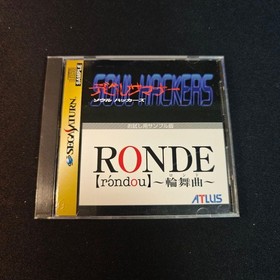 Saturn Ver Devil SummONEr Soul Hackers sample Japan EG