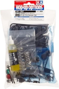 Tamiya  Hop Up Options High Speed Gear Set 54567 OP1567 DT-03 CVA Damper - Picture 1 of 1