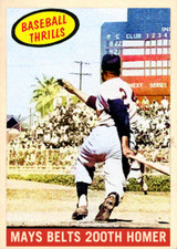 LJACards 1959 Style Baseball Trading Cards ACEO (part 1)