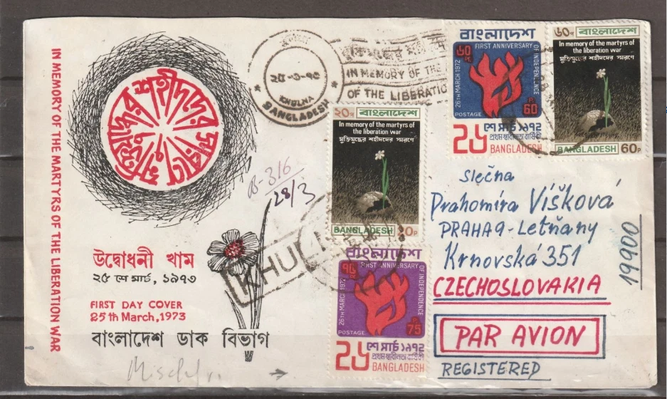 Bangladesh cubierta 1973 guerra de liberación usado FDC, enviado a Checoslovaquia Foto 1 de 1