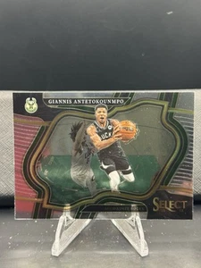 2022-23 Panini Select - Courtside Giannis Antetokounmpo #261 - Bild 1 von 2