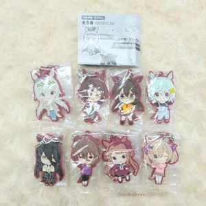 Uma Musume figure Rubber key chain Lot 8 set mascot anime game Japan m645 - Picture 1 of 4