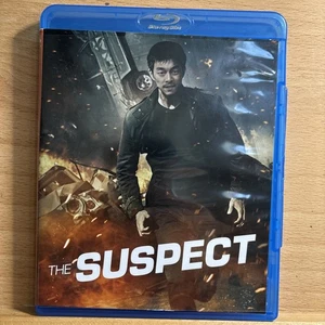 The Suspect (Blu-Ray), NR Korean Action, Gong Yoo - Bild 1 von 2
