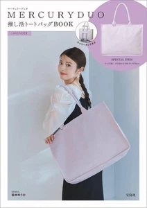 Sac Tote Oshikatsu MERCURYDUO LAVANDE Takarajimasha Extérieur 36 × 46,5 × 16 Cm - Picture 1 of 7