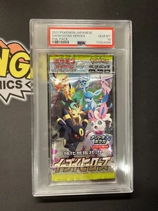 PSA 10 Pokémon Eevee Heroes Folie Booster Pack 2021 japanisch SWSH bewertetes Paket - Bild 1 von 2