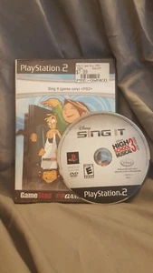 Disney Sing It: High School Musical 3 Senior Year - Xbox 360 (Game Only) - Picture 1 of 4