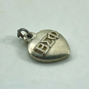 2004 Beta Sigma Phi Sorority Puffed Heart Charm 7/16" Silver Plate Copper  - Picture 1 of 3