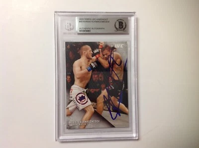 Khabib Nurmagomedov Signed 2015 UFC Topps Card #49 Slabbed Beckett BAS BGS b - Image 1 of 2