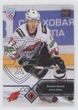 2012-13 Sereal KHL Season 5 Avangard Omsk Region Silver Anton Belov #AVG-003