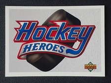 HEADER CARD SP 1991-92 UPPER DECK BRETT HULL HOCKEY HEROES 91-92 NNO      37212