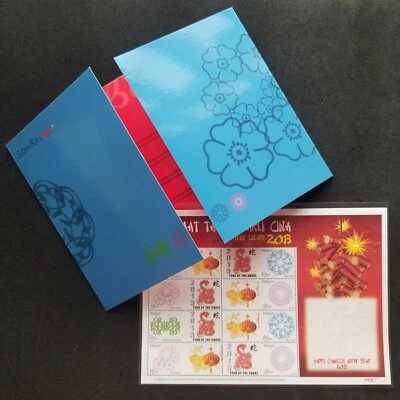 Malaysia Year Of Snake 2013 Lunar Zodiac (personal folder set) MNH *official - Image 1 of 4