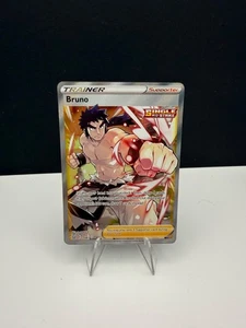 Pokémon TCG Bruno (Full Art) - SWSH05: Kampfstile  - Bild 1 von 2