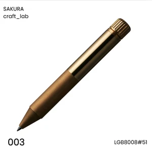 Bolígrafo tinta gel SAKURA craft_lab 003, dorado, LGB8008#51 - Imagen 1 de 7