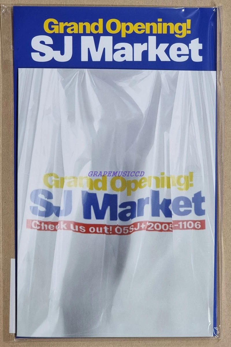 yesung products for sale | eBay