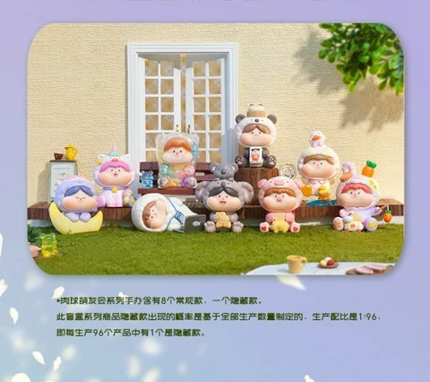 Genuine Meatball Cute Club Series Confirmed Blind Box Action Figures Sell Well Cover
