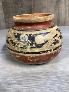 Vintage Peruvian Pottery Decorative Vase  - Bild 1 von 5